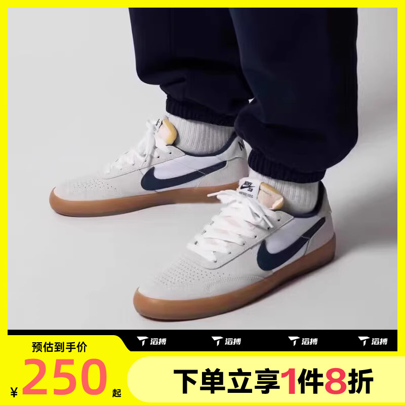 滔搏NIKE耐克男女鞋HERITAGE VULC低帮轻便运动休闲鞋CD5010-102