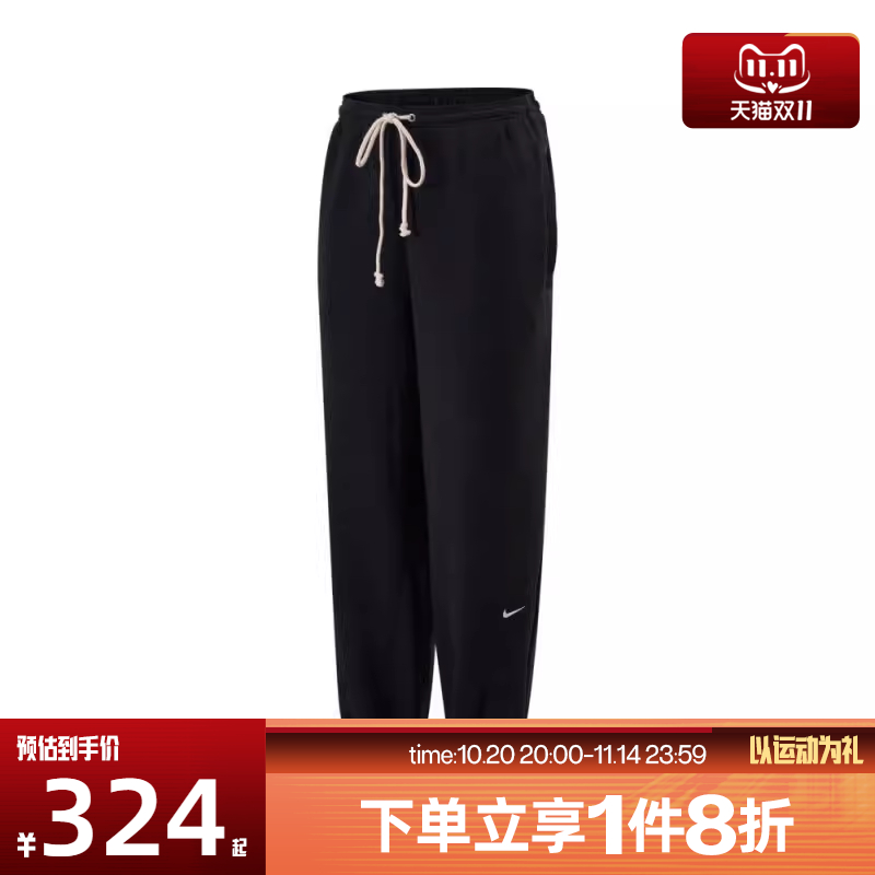 滔搏NIKE耐克男子篮球长裤针织运动休闲裤收口卫裤IB1872-010