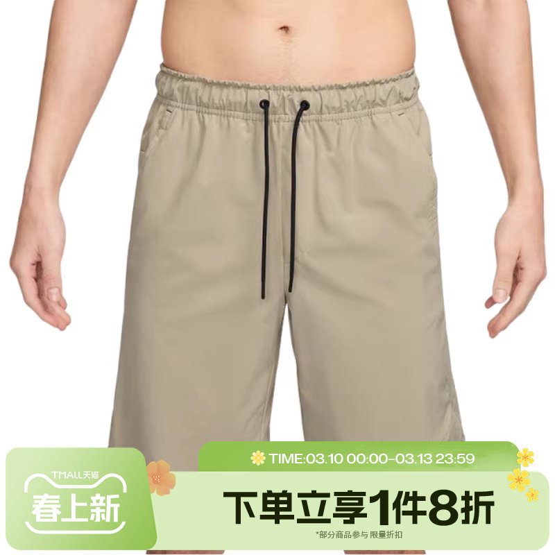 滔搏NIKE耐克男子梭织跑步运动休闲短裤DV9331-251