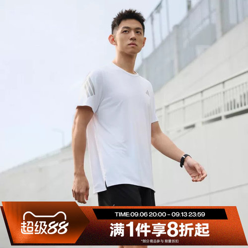 滔搏adidas阿迪达斯男子健身训练圆领上衣运动休闲短袖T恤JZ7695
