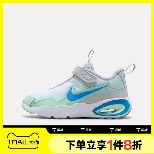 滔搏NIKE耐克小童AIR MAX NOVA (PS)魔术贴运动休闲鞋FN4459-012