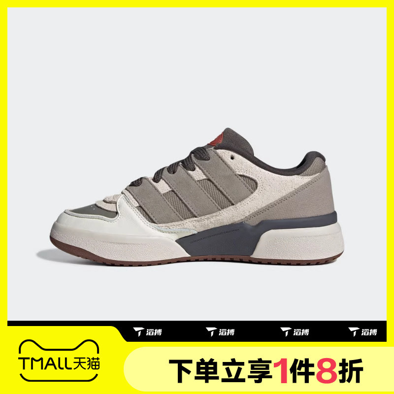 滔搏adidas阿迪达斯三叶草男女鞋FORUM2000ORI运动休闲鞋JP9212