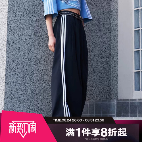 滔搏adidas阿迪达斯三叶草女子运动休闲舒适长裤KY5185