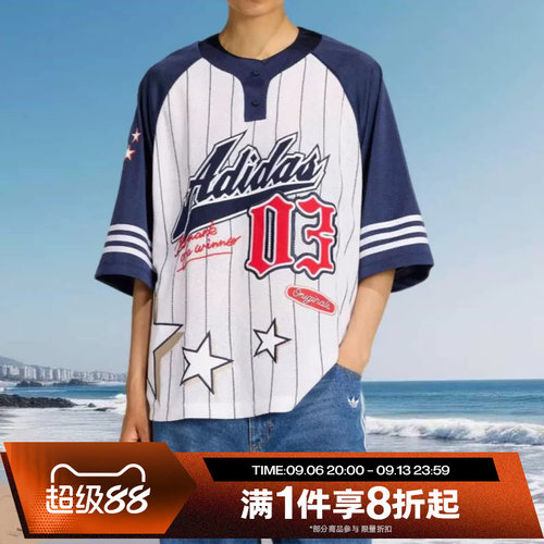 滔搏adidas阿迪达斯三叶草女子复古运动休闲条纹短袖T恤KC6288