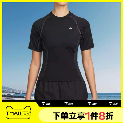 滔搏NIKE耐克女子运动休闲训练上衣短袖T恤IO1461-010