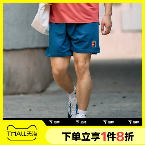 滔搏NIKE耐克男子训练针织运动休闲中长裤短裤HM6769-415