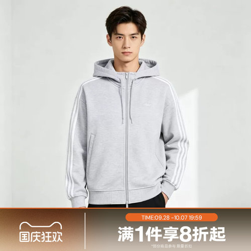 滔搏adidas阿迪达斯三叶草男子休闲舒适运动夹克外套LC8114