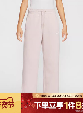 滔搏NIKE耐克女子运动休闲高腰阔腿长裤长裤IH1012-667