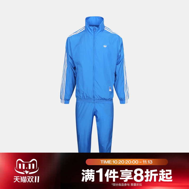 滔搏adidas阿迪达斯三叶草儿童运动休闲舒适长袖套服LD3794