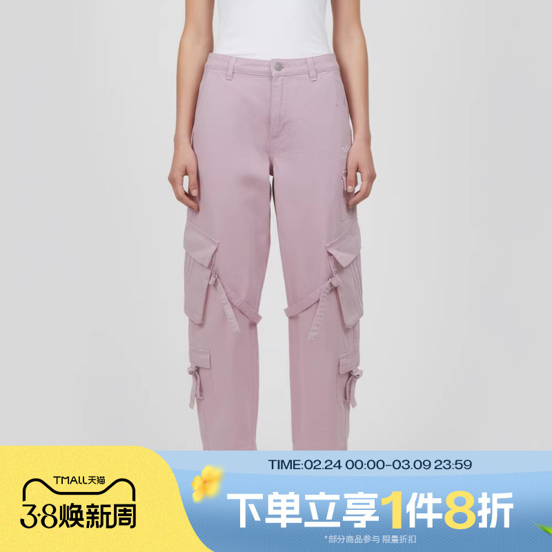 滔搏adidas阿迪达斯三叶草女子多口袋工装宽松运动休闲长裤KU9536