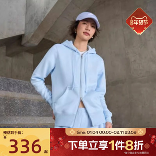 滔搏NIKE耐克女子针织夹克外套连帽衫运动健身卫衣HJ0996-441