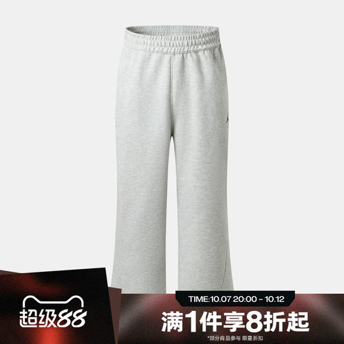 滔搏NIKE耐克男子AS J DF SPRT SSNL HP FLC运动长裤IM7802-050