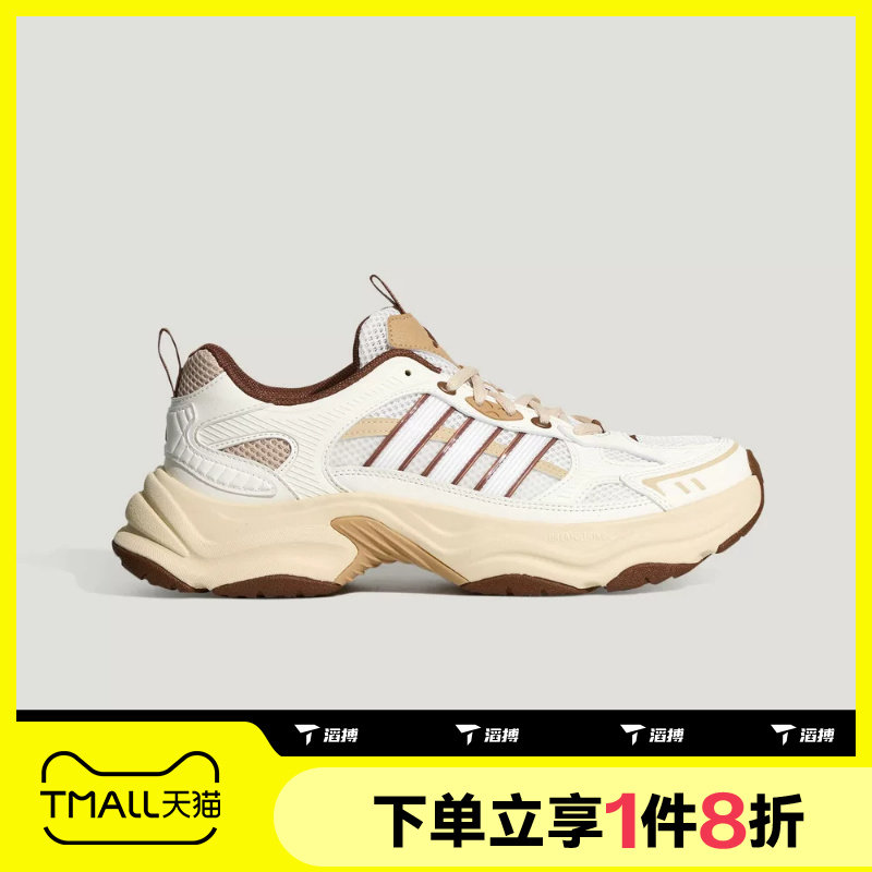 滔搏adidas阿迪达斯男女XLG FIN PULSE运动休闲训练跑步鞋LA6805图片