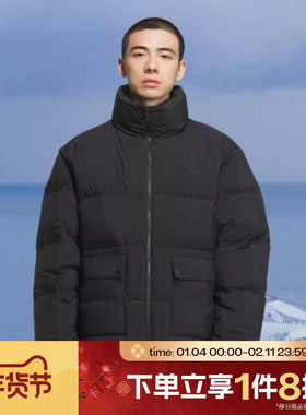 滔搏adidas阿迪达斯三叶草男子保暖运动面包短羽绒服KD1857