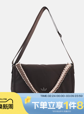滔搏adidas阿迪达斯三叶草男女ORI MSGR BAG运动休闲单肩包KT7417