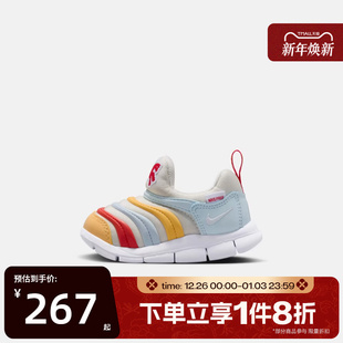 IQ1138 毛毛虫一脚蹬运动休闲鞋 111 滔搏NIKE耐克婴童鞋 马年限定