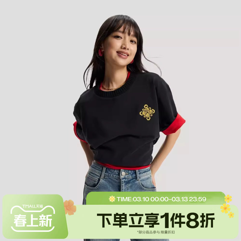 KT0714 XS ����ϵ��|�ϲ�adidas���ϴ�˹��Ҷ�����Ӷ������Բ��T��KT0714 292Ԫ