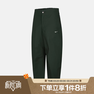 323 HV2087 滔搏NIKE耐克女子刺绣小勾运动休闲长裤 九分裤