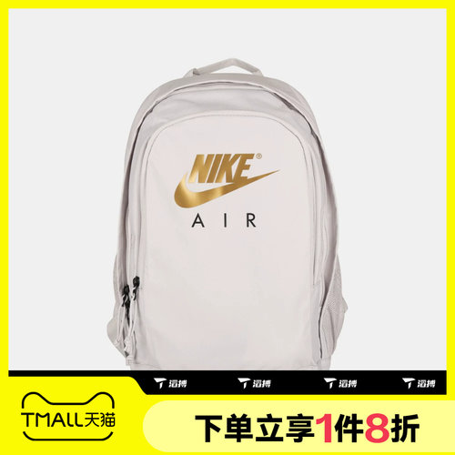 滔搏NIKE耐克男女学生书包运动休闲双肩包CK0954-092