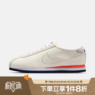 HQ1841 休闲鞋 101 LT复古运动鞋 滔搏NIKE耐克女子CORTEZ
