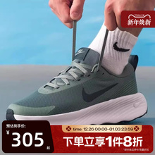 滔搏NIKE耐克男子PROMINA运动训练跑步鞋FV5285-301