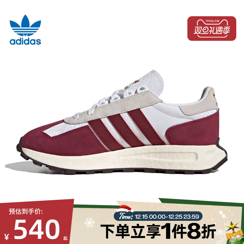 滔搏adidas阿迪达斯三叶草男鞋女鞋RETROPY E5运动休闲鞋JP8553