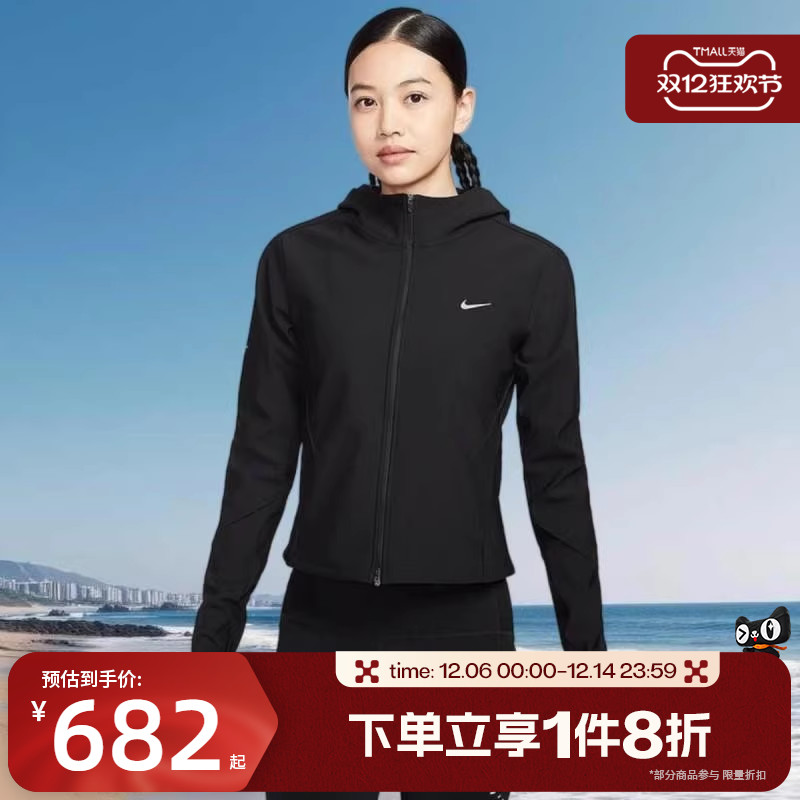 滔搏NIKE耐克女子修身保暖跑步运动健身夹克外套HV8929-010