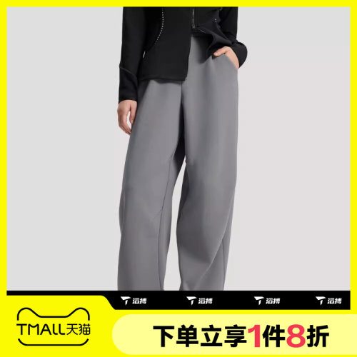 滔搏adidas阿迪达斯女子 W P PT2运动休闲长裤KY4440