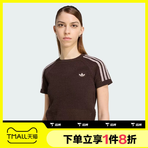 滔搏adidas阿迪达斯三叶草女子时尚修身运动休闲短袖T恤KC6480