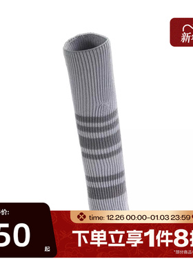 滔搏puma彪马女子Puma U Leg Warmer 1P-休闲袜套94758802