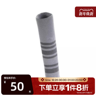 滔搏puma彪马女子Puma Warmer Leg 休闲袜套94758802