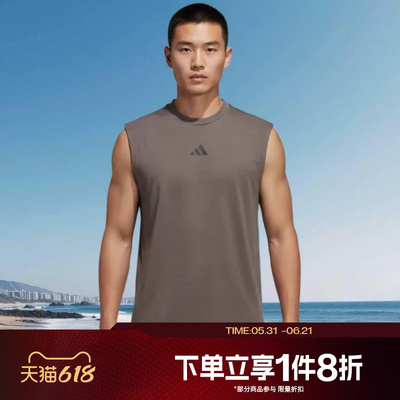 滔搏adidas阿迪达斯男子D4T POWER TANK运动休闲无袖T恤KD0375