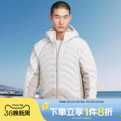 滔搏NIKE耐克男子ACG户外运动休闲保暖连帽棉服外套HJ3736-025