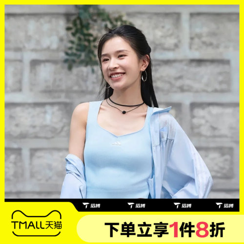滔搏adidas阿迪达斯女子运动舒适休闲夹克外套KZ4191