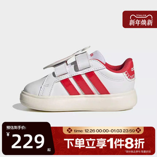 滔搏adidas阿迪达斯婴童鞋 KJ8652 GRANDCOURT3.0BUBBLE运动休闲鞋
