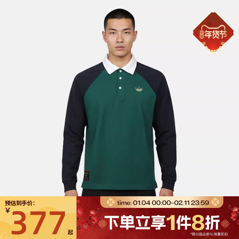 滔搏adidas阿迪达斯三叶草男子TYSHAWN运动休闲长袖T恤KE7013,运动服/休闲服装,运动T恤,淘宝优惠券,粉丝福利购,淘宝优惠卷