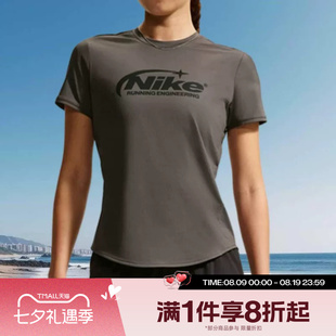 滔搏NIKE耐克女子修身运动休闲舒适短袖T恤IO4243-254