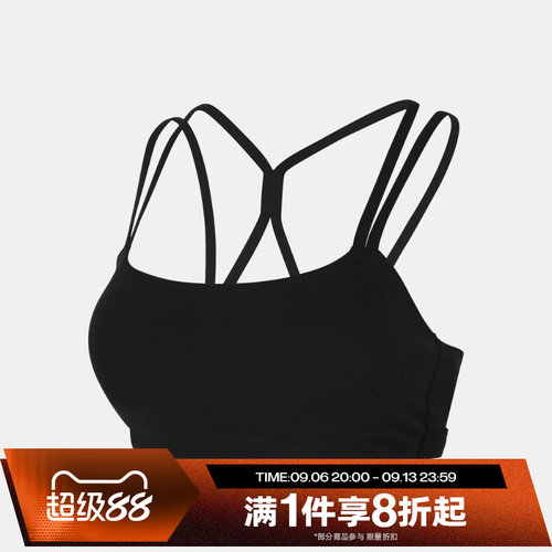 滔搏NIKE耐克女子运动训练BRA肩带普拉提健身文胸内衣IB9848-010