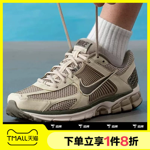 滔搏NIKE耐克男子ZOOM VOMERO 5复古百搭运动休闲鞋FB9149-201