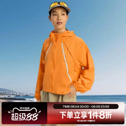 滔搏adidas阿迪达斯女子运动休闲健身夹克连帽外套KD4375