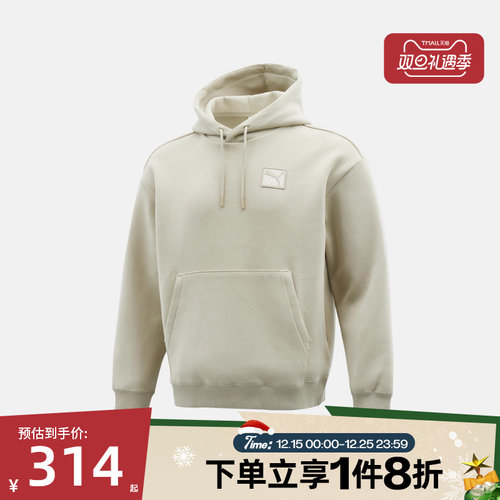 滔搏puma彪马男子PRIME ESS运动休闲套头衫卫衣63570868