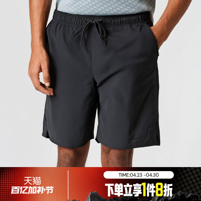 滔搏NIKE耐克男子跑步梭织运动休闲训练裤五分裤DV9331-010