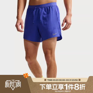 滔搏NIKE耐克男子运动休闲短裤 430 IF2035