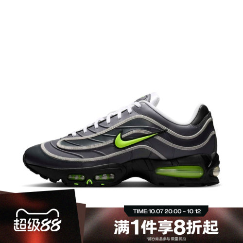 滔搏NIKE耐克男子AIR MAX JOGA经典百搭运动休闲鞋IO1753-003