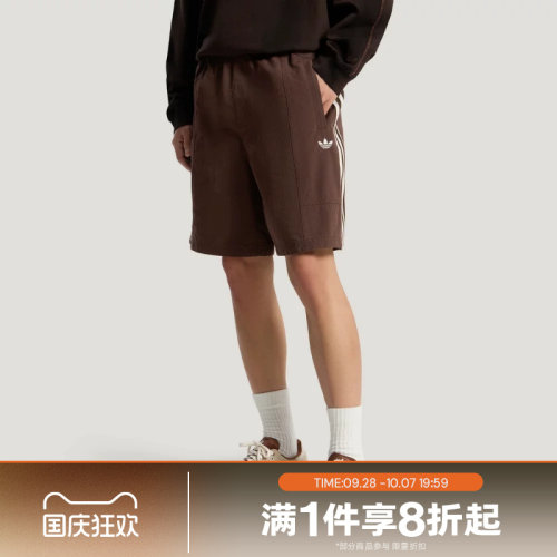 滔搏adidas阿迪达斯三叶草男子运动休闲舒适短裤KY8313