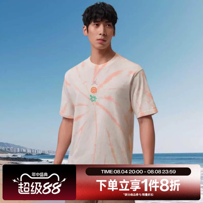 滔搏NIKE耐克男子运动休闲短袖T恤IF3158-133