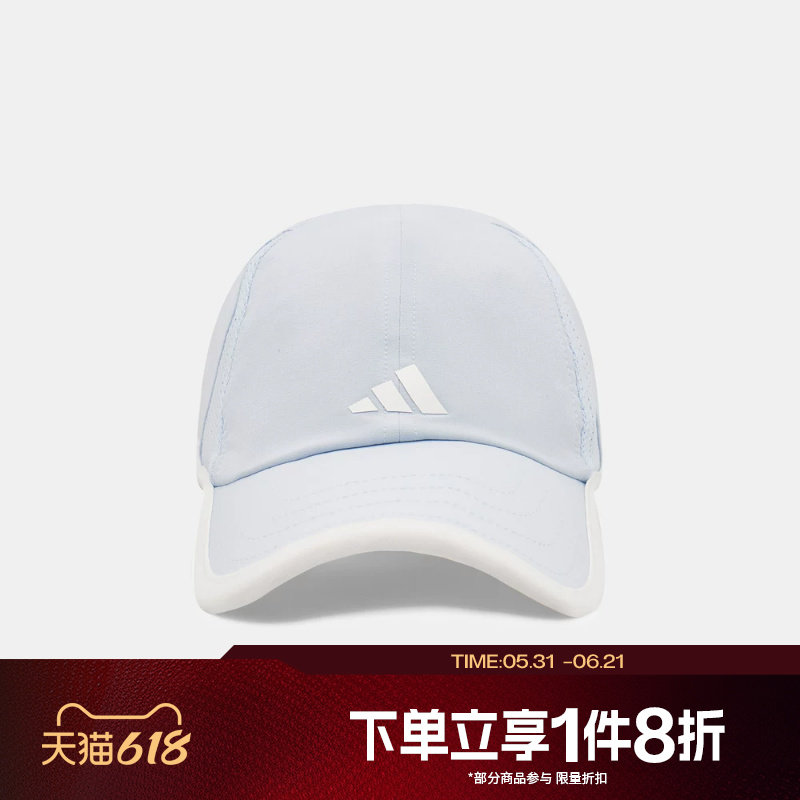 滔搏adidas阿迪达斯儿童帽棒球帽运动遮阳帽休闲鸭舌帽子KS0261