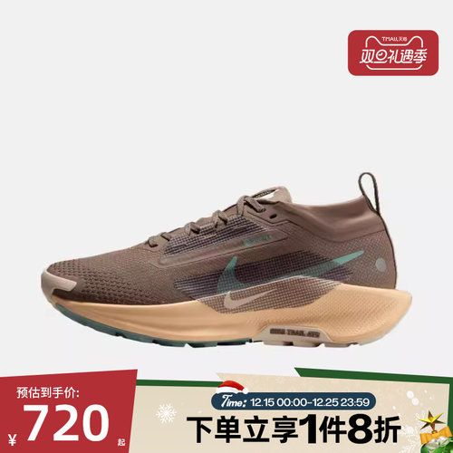滔搏NIKE耐克女子PEGASUS TRAIL 5 GTX运动训练跑步鞋FQ0912-200