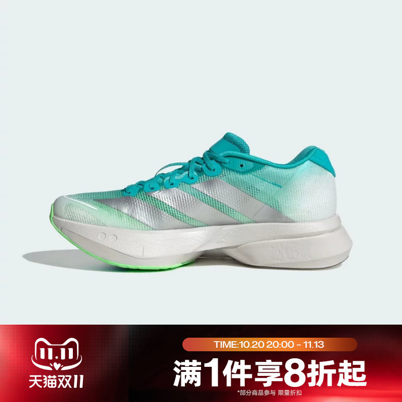 滔搏adidas阿迪达斯女子ADIZERO BOSTON 13运动休闲跑步鞋KK4989