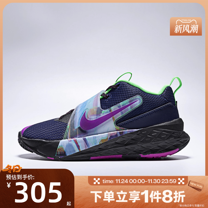 滔搏Nike Kids大童鞋 HUSTLE D 12 SEGS舒适运动休闲鞋HV2291-400